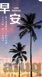 麻豆黄app18禁-麻豆黄APP，网络迷雾中的警示与自我保护