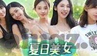 糖心app网站入口-揭秘网络世界的谜之途——揭开糖心app网站入口的真相